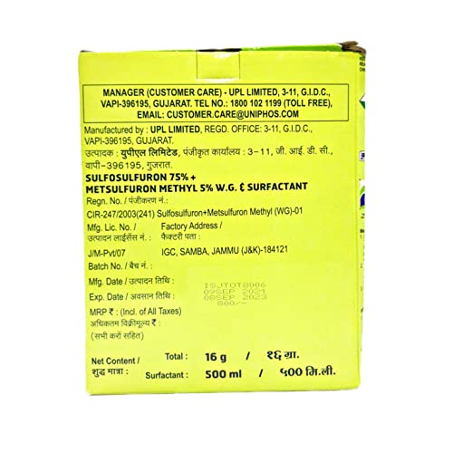 Total 16 gram + Surfactant (500 ml) for wheat