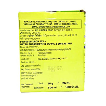 Total 16 gram + Surfactant (500 ml) for wheat