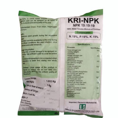 रुक्सल किसान खाद KRI NPK