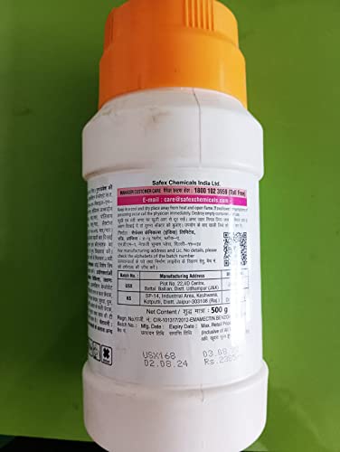 Singh Enterprises PROCLINE Emamectin Benzoate 5% SG | Insecticide (250 gm)