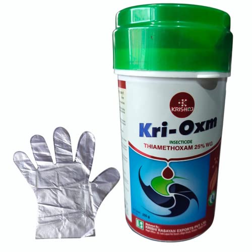 krishi rasayan KRI-OXM 250gm with free gloves