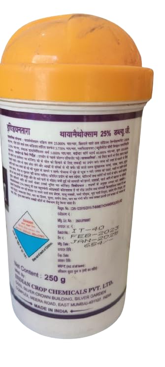 आईसीसी इंडियन तारा थियामेथोक्सम 25% डब्ल्यूजी पौधों और कृषि उपयोग के लिए 250 ग्राम