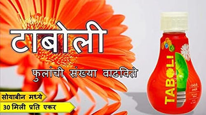 Sumitomo Chemical India Ltd - Taboli - Plant Growth Regulator and Flowering Booster - 100 ml