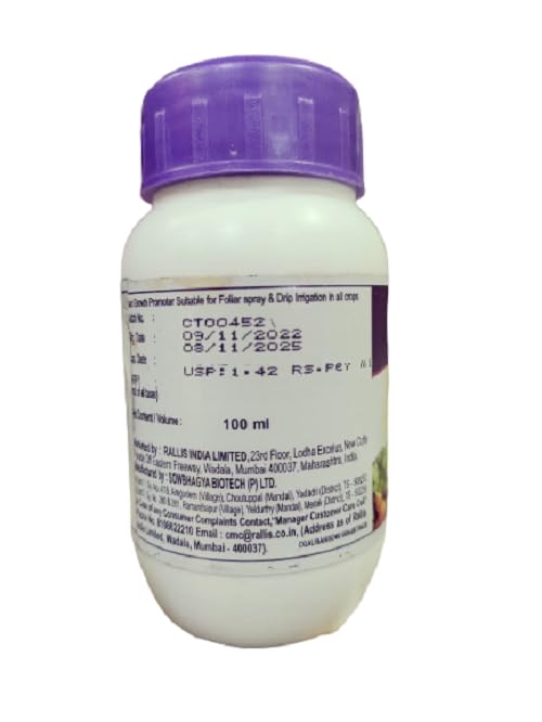 tata bahaar 100ml price