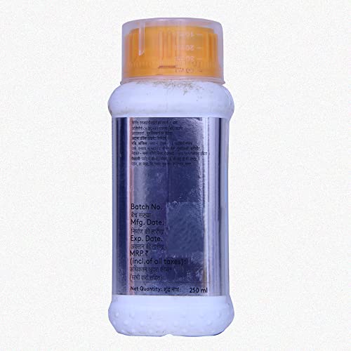 फ्लेमबर्ग 250 एमएल
