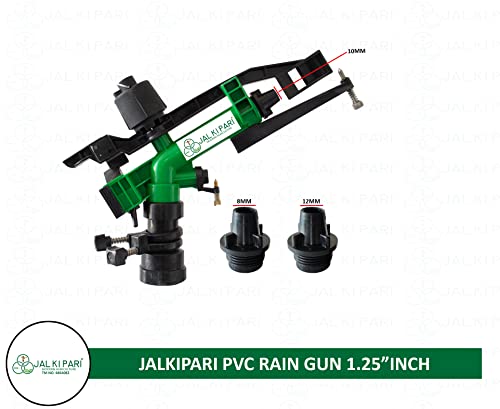 JALKIPARI® RAINGUN SET COMBO WITH JALKIPARI PVC 1.25INCH RAIN GUN, COMPLETE CONNECTOR SET, 8FT ISI G.I. RISER PIPE, 3 LEG HEIGHT ADJUSTABLE STAND (C TYPE SPRINKLER ADAPTER SET, 75MM (2.5"INCH))