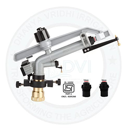 buy rain gun in india