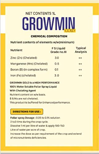लिक्विड चेलेटेड मल्टी माइक्रोन्यूट्रिएंट उर्वरक - ग्रोमिन गोल्ड - 20 लीटर (500 मिली * 40 बोतलें)