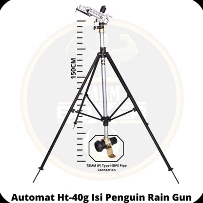 best rain gun for large farms