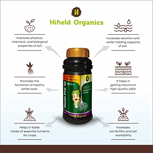 Hifield organics