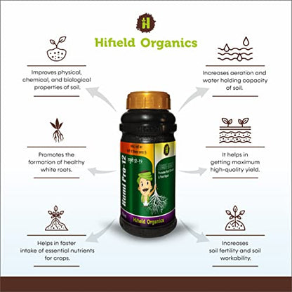 Hifield organics