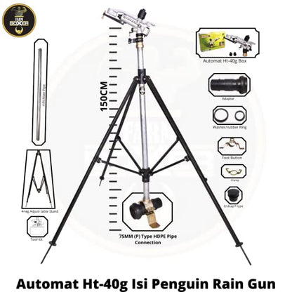 Automat Rain Gun Set with 4 Leg Stand and Riser Pipe Heavy Duty and Complete Adapter 50MM Brand (Automate)