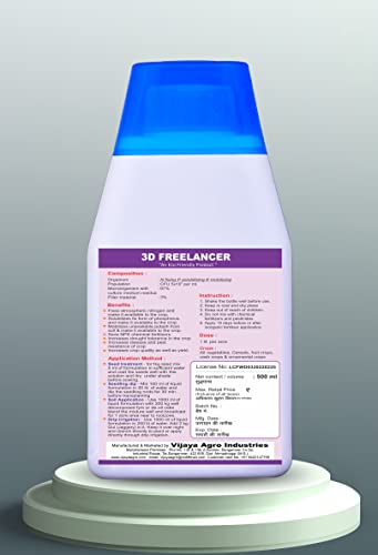 Vijaya Agro Industries Consortia NPK Bacteria 500 ml