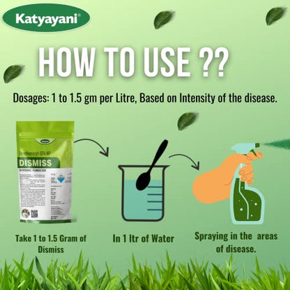 Katyayani Dimethomorph 50% WP Systemic Fungicide for Effective Control of Late Blight Disease (200 Gram)