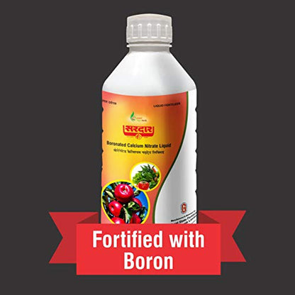 GSFC, Sardar Boronated Calcium Nitrate Liquid Fertilizer (BCN Liquid Fertilizer) Pack of 1 L