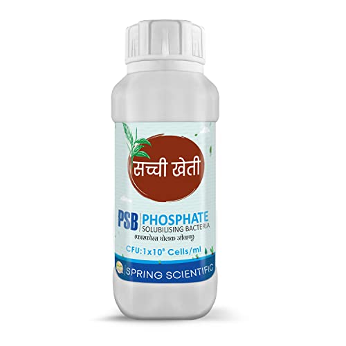 P.S.B. Biofertilizer