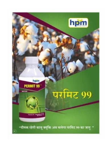 Hpm Permit-99-500ml