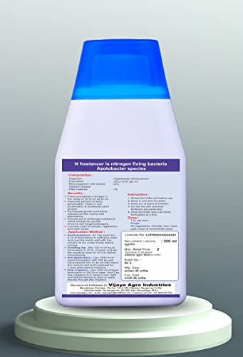 Vijaya Agro Industries Azotobactor chroococcum 500 ml