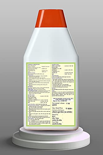 Vijaya Agro Industries Neem Oil 1500 ppm 1 Lit