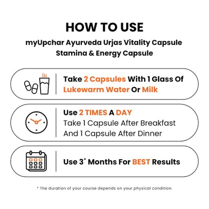 myUpchar आयुर्वेद उर्जस विटैलिटी कैप्सूल पुरुषों के लिए | ताकत, सहनशक्ति और ऊर्जा में सुधार करता है | अश्वगंधा, सफेद मूसली, गोक्षुर और शजिलाजीत | 60 शाकाहारी कैप्सूल