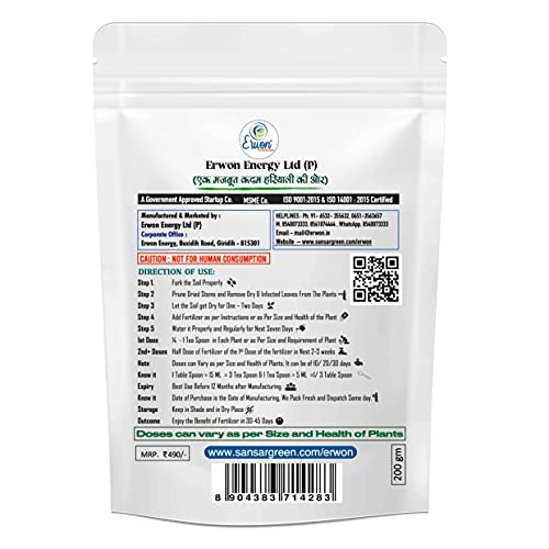 Erwon® Organic Iron Dust for All Plants, Magnetic Iron Oxide Powder for Overall Growth of Plants (200 gm)