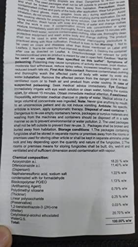गोडिवा सुपर (एज़ोक्सीस्ट्रोबिन 18.2% + डिफ़ेनोकोनाज़ोल 11.4% w/w SC) 1 लीटर