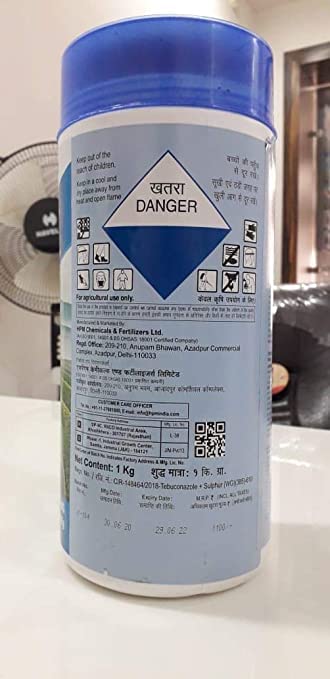 एचपीएम कल्टिव्हो - 1 किग्रॅ