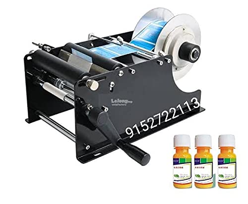 Bottle labelling machine (manual)