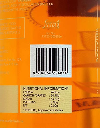 Marim Bula - Saffron Cream Syrup -1000ml