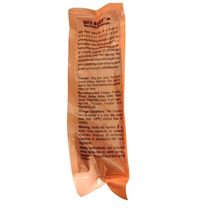 Ruxal neo root (2kg)