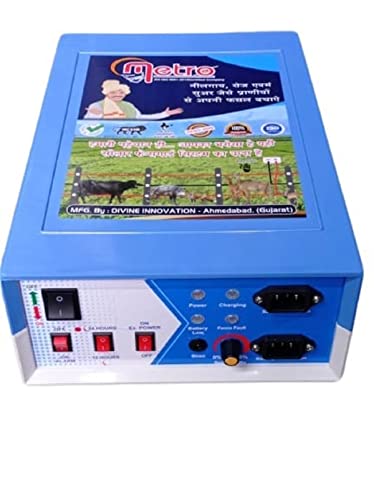 jhatka machine full set price