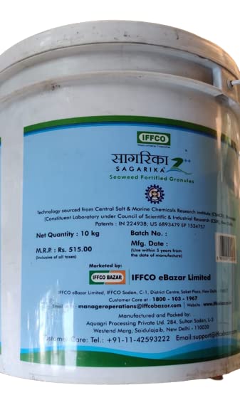 प्लांट ग्रोथ प्रमोटर - दानेदार (10 KG)