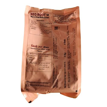 Ruxal neo root (2kg)