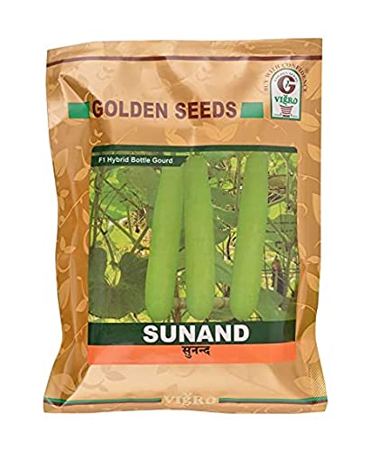 Advanta गोल्डन सीड सुनंद हाईब्रिड F1 शॉर्ट बॉटल लौकी के बीज 20gm (10gm x 2 का पैक) - लौकी