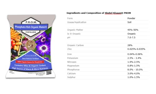Shehri Kisaan® PROM- Phosphate Rich Organic Manure for Plants - 2kg(4-8 mm)| 100% Natural Bio Fertilizer-Soil Booster | Organic Carbon Micro & Macro Nutrients Rich Plant Food (2 KG (4 TO 8MM))