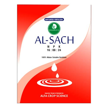 NPK 16:08:24 Water Soluble Fertilizer- 25kg (1KG * 25 Packs)