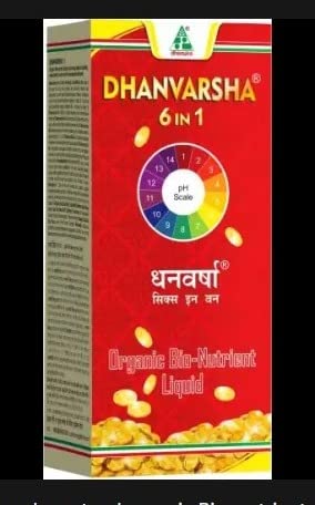 धानुका धनवर्षा 100 मिली