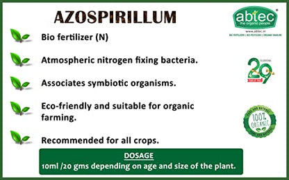 Azospirillum 100gm