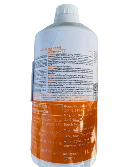 PASSI 1 LTR Radar CHLOROPYRIPHOS 20%