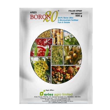 Aries BORON 20% MICRONUTRIENT FERTILIZER 100g