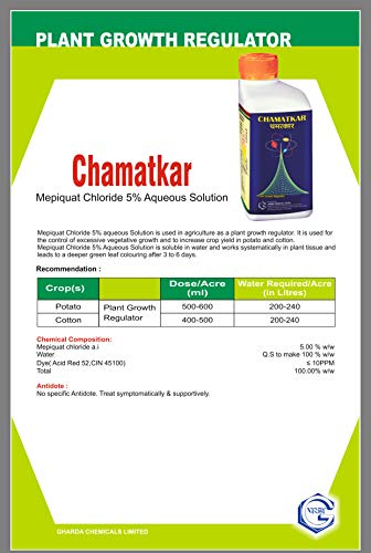 Gharda Chemicals Limited Plant Growth Regulator for All Gardening, Vegetable and Agriculture Crops, 250 ml