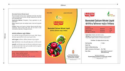 GSFC, Sardar Boronated Calcium Nitrate Liquid Fertilizer (BCN Liquid Fertilizer) Pack of 1 L