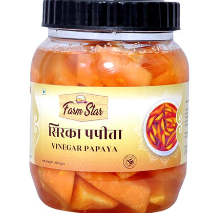 Vinegar Papaya– Sirka Papita | 100% Fresh & Homemade (500gm)