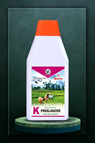 Vijaya Agro Industries Potash Mobilizing Bacteria|1lit
