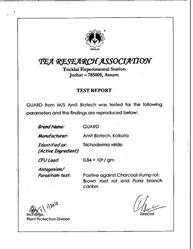 GUARD Certified Organic Bio Fungus Management for Seeds and Young Plants Trichoderma Viride (250)