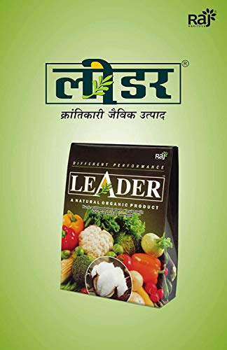 Raj AgriTech Leader Yield Booster Micronutrient Powder Mixture for Plants 85% Humic Acid Fertilizer (for Growth of All Plant and Better Response) + fulvic Acid + 60 Types of Active bio Elements (20)