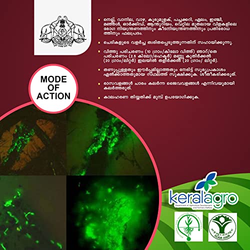 keralagro Chitin enriched Pseudomonas fluorescens-1 kg