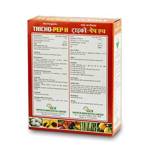 ट्राइकोडर्मा हार्ज़ियानम_ ट्राइको पेप एच (2KG) | जैव कवकनाशी