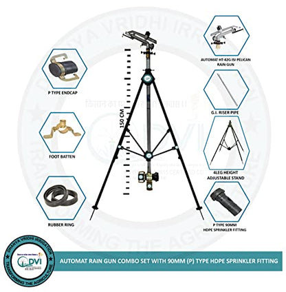 rain gun for uneven terrain