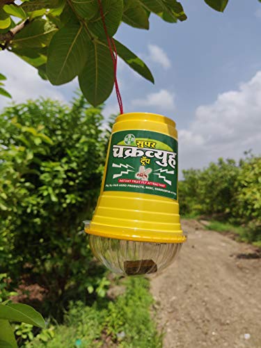 B & B Agro Products B & B-Chakravyuha Fruit Fly Attractant Trap for Fruit and Vegetables Contains 10 Traps and 10 Lures- Pack of 10